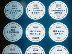-不仔客海鲜·烧烤·270度海景餐厅(大东海店)