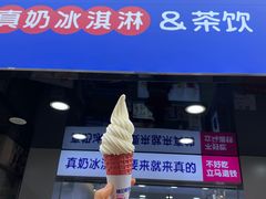 门面-江大后街