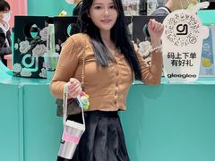 -gleeglee乐溢亦茶(合生汇店)