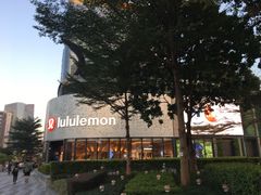 -lululemon(天环广场店)