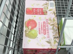 -山姆会员商店(上海浦东店)