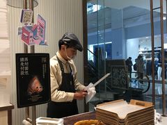 -奈雪的茶(金鹰广场店)
