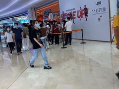 -KUMO KUMO甜品·冰淇淋(深圳壹方城店)