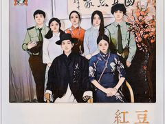 -伽利略剧本探案馆(国贸店)