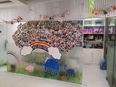 -爱乐梵国际儿童教育中心(古美店)