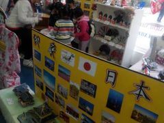 -协和实验幼儿园