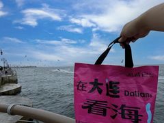 -一品诚记烤肉(大连柏威年购物中心店)