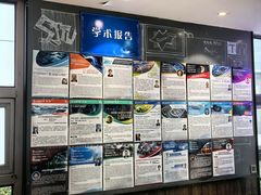 -TIMO COFFEE 阿拉校园面包