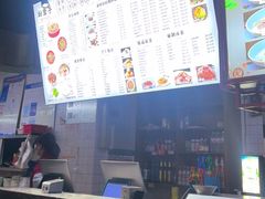 -津市刘聋子粉馆岳阳总店