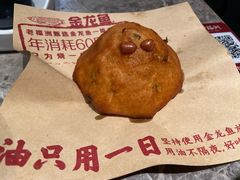 海蛎饼-老福洲·三十年福州味(斗东店)