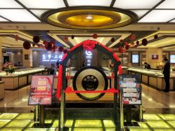 -中国黄金(北京旗舰店)
