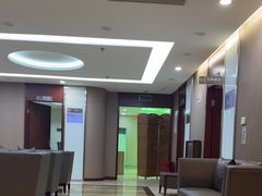 -爱康国宾体检中心(五角场万达广场分院)