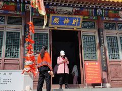 -鸡鸣山旅游景区