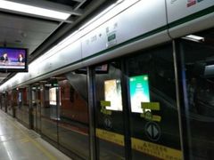 -官洲(地铁站)