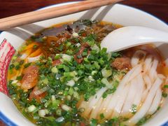 -公交新村粉店(赤岗冲店)