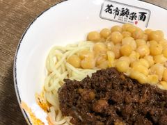 -花市豌杂面(民生路店)