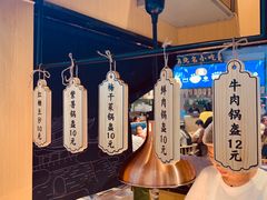 -文叔·湖北名小吃·小龙虾(华强北店)