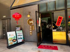 -顺峰顺水顺德菜(龙华店)