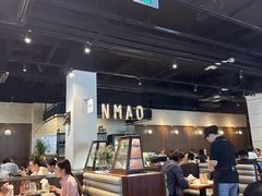 -三猫黑鱼花(南大店)