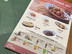 -小泉居(水坑尾店 )