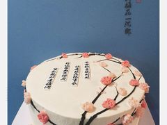 -DIY SWEET21(升平路店)