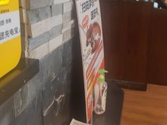 -小蕃茄意大利餐厅(开发区时尚天街店)