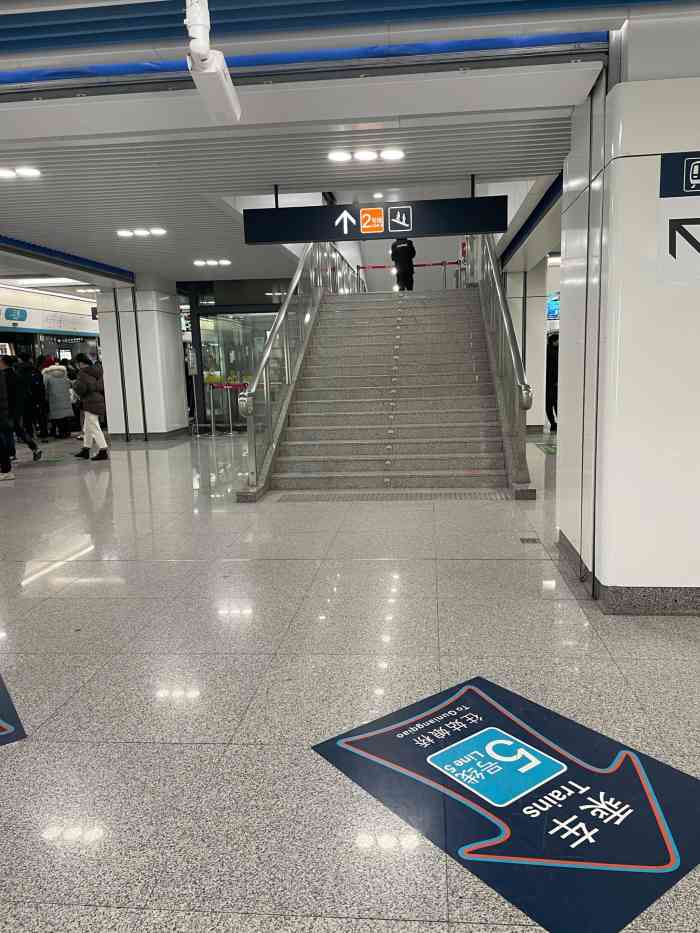 三坝地铁站是个."-大众点评移动版