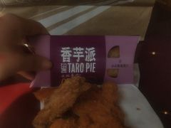 -麦当劳(安立路店)