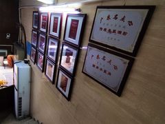 -老西关濑粉(文明路店)