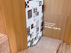 -lululemon(新天地店)