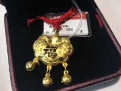 -荟华楼金店(中街店)