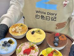 -白色日记·手作酸奶(麦凯乐店)