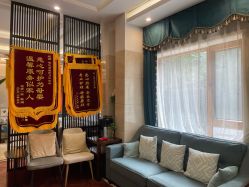 点击看大图 -禧悦府国际月子会所(总店)