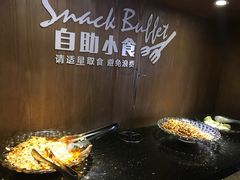 -客2代·客家菜(旺角店)