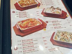 -龙城冰室(骏业街)