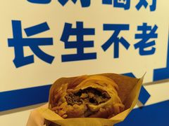 -时尚天河商业广场