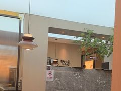 -鱼你相聚·河鲜馆(袁家岭店)
