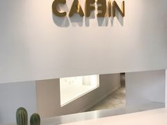 -CAFE'IN精品咖啡体验空间(小寨店)