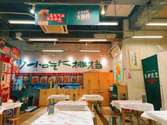 -东排食堂长沙小吃大排档(五一广场店)