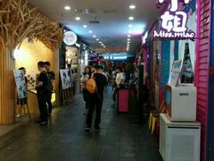 -凯德广场(学府店)