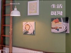 -红小姐咖啡馆(西津渡店)