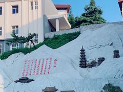-九宫山风景区