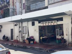 -金兴利茶室(新苏兰店)