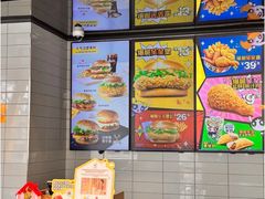 -麦当劳(四平路店)