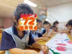 -北京市朝阳区阳光起点幼儿园(东坝园)