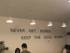 -五进制 Coffee Shop