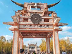 -天河潭旅游度假区