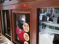 -老王头烤鸡(建大四小区店)