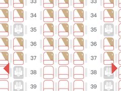 -海南海航航空信息系统公司