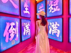 -9527星耀烧烤音乐酒馆